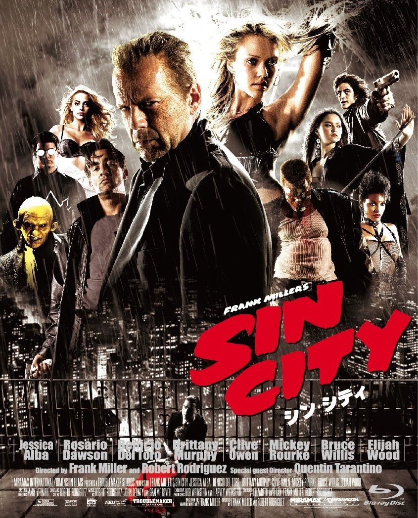 シン シティ Blu-ray