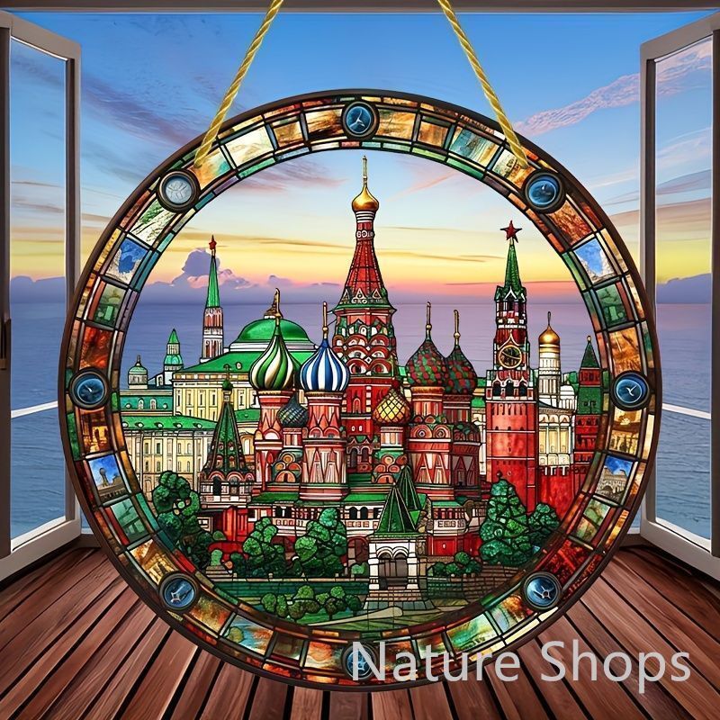 新品 サンキャッチャー 赤い広場の聖ワシリー大聖堂風景 アクリルサンキャッチャーオーナメント 20.32x20.32 cm 現代の吊り下げ窓アート ホームデコレーション 防水＆耐傷性 ステンドグラス風