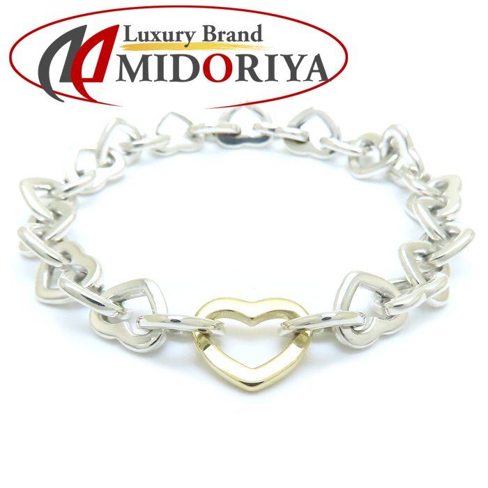Tiffany & Co. ハートリンクブレスレット TIFFANY&Co.（ティファニー） ブレスレット ハートリンク ブレスレット