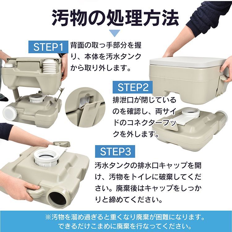 アウトドア