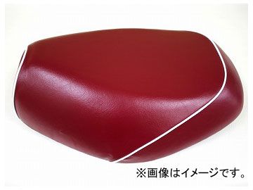 2輪 グロンドマン 国産シートカバー ワインレッド/白パイピング（被せ） 品番：GR19HC350P20 JAN：4562493009572 ホンダ ディオ（AF62）