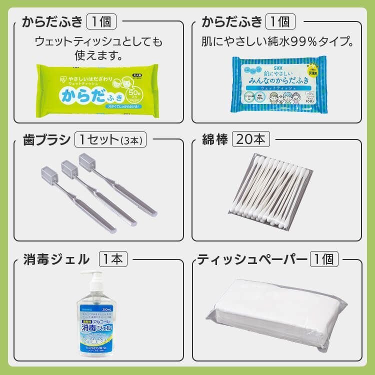 予約 9月下旬頃発送予定