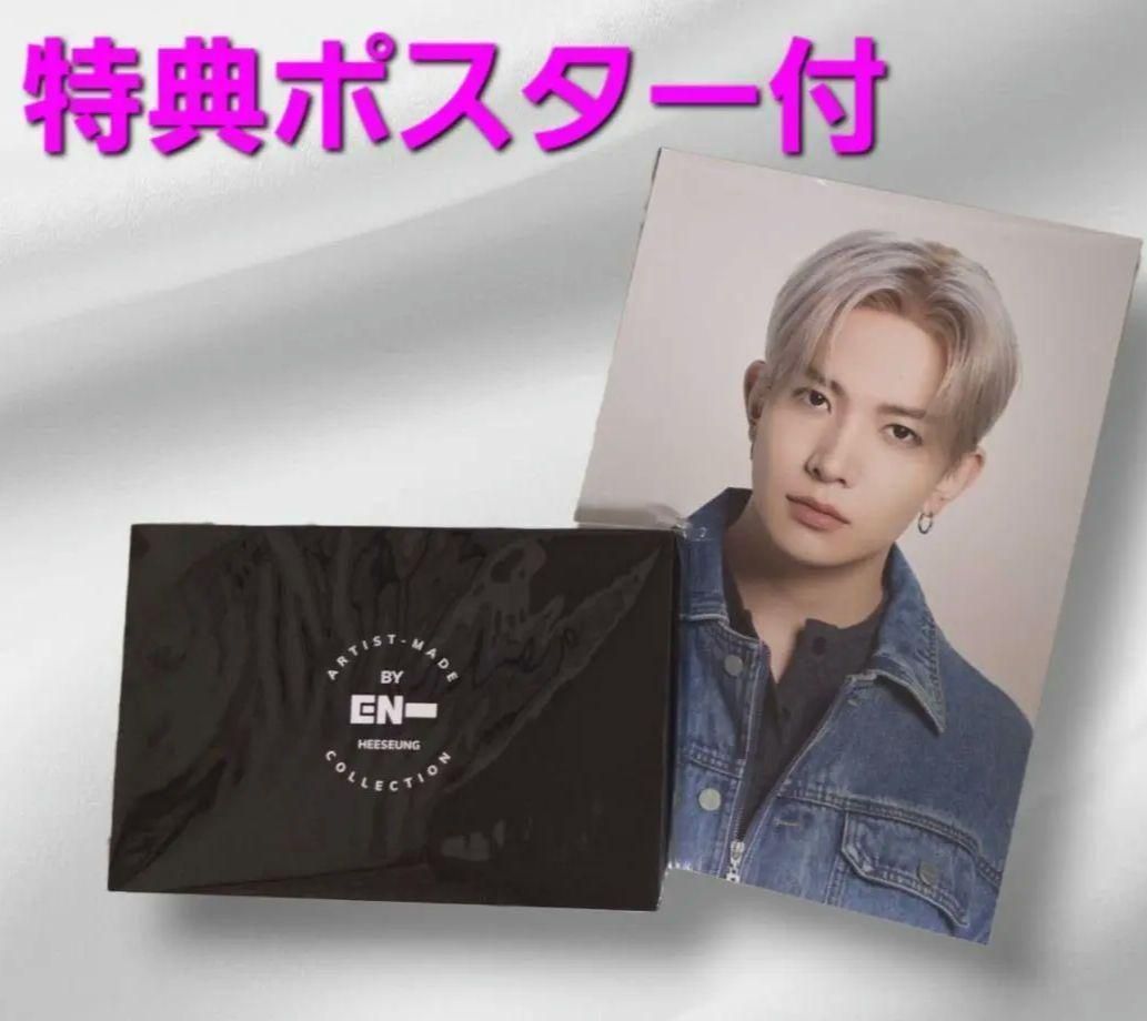 ヒスン Artist Made バッジ コレクション トレカ 特典ポスター付