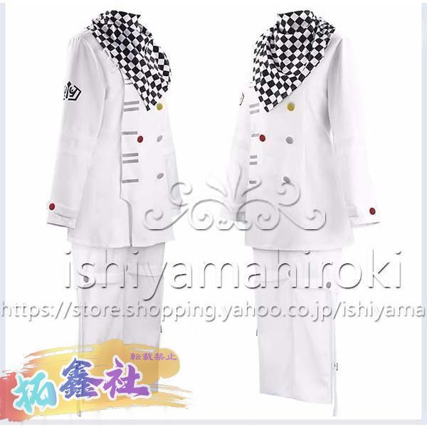 新品 ダンガンロンパ 希望の学園と絶望の高校生 王馬 小吉（おう