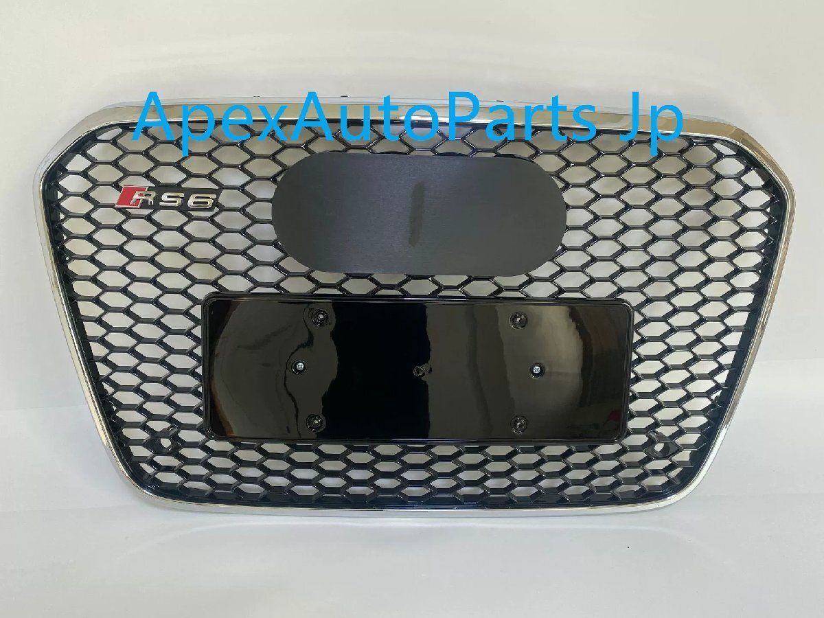 フロントフェイス エンブレム付き