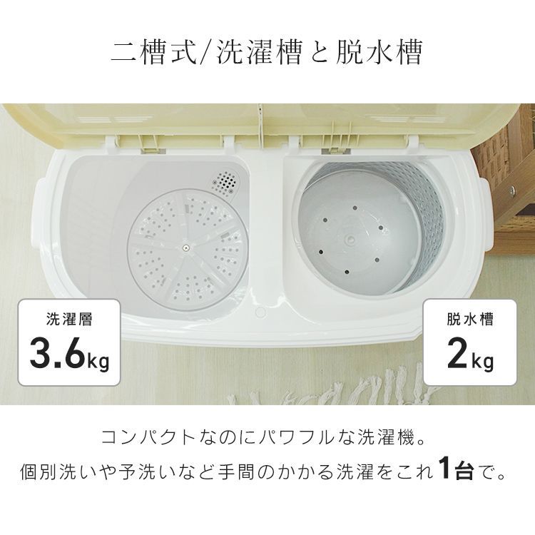 ユニフォーム 靴