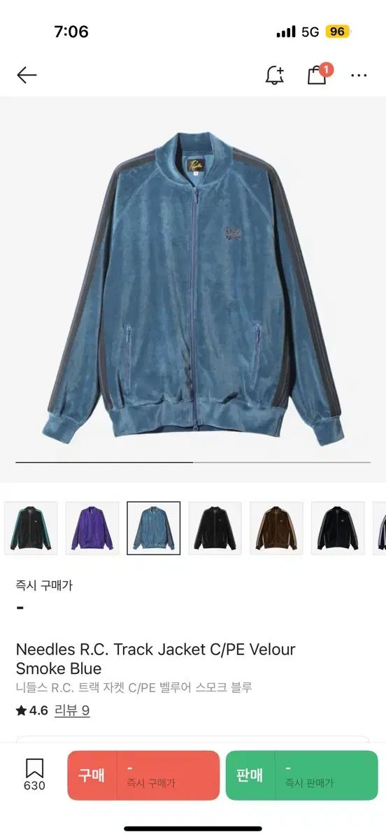 needles 23ssベロアジャケット 23ss NEEDLES/ニードルズ ベロア トラックジャケット XL｜Yahoo
