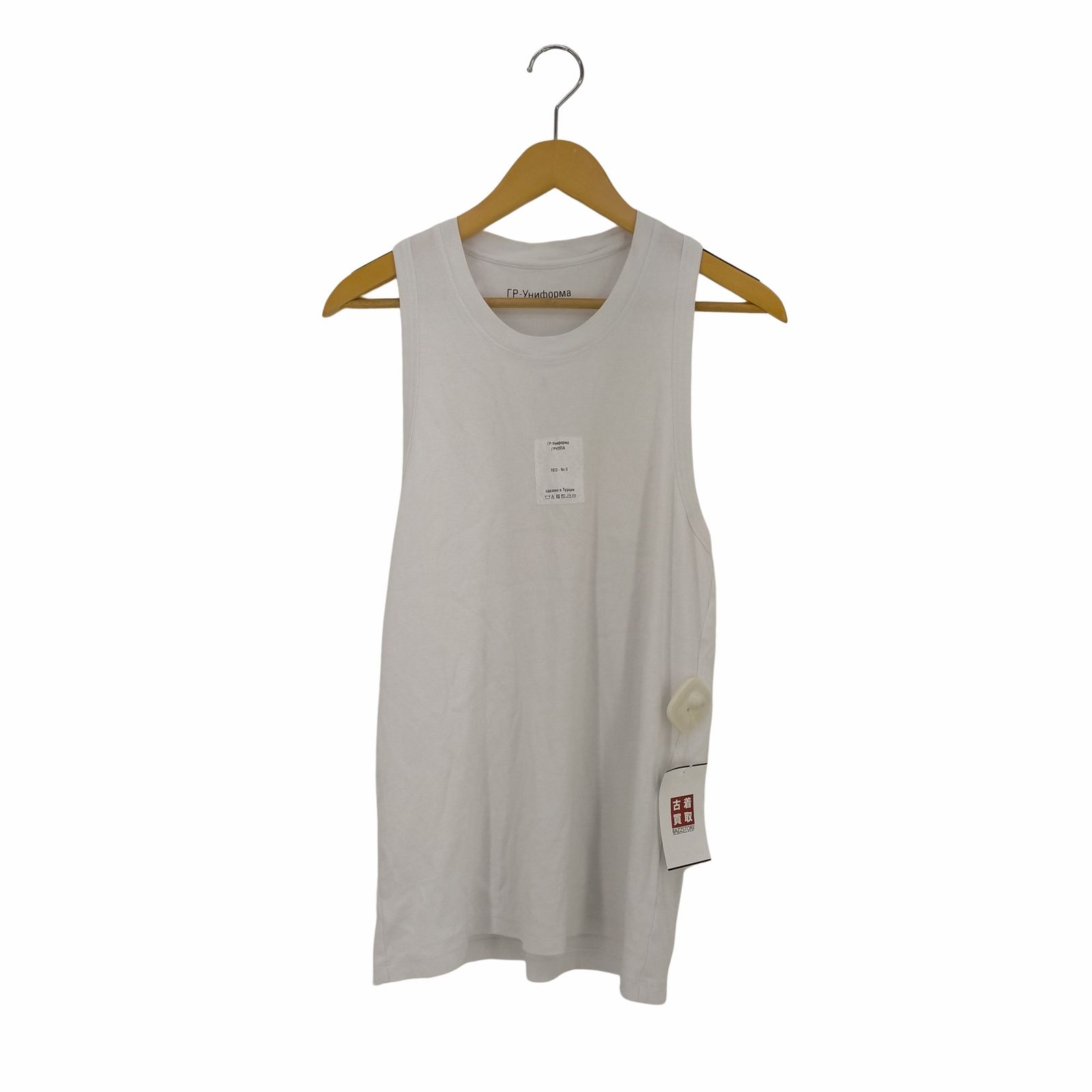 ゴーシャラブチンスキー  マルチ　タンクトップ ゴーシャラブチンスキー Gosha Rubchinskiy コットンタンク