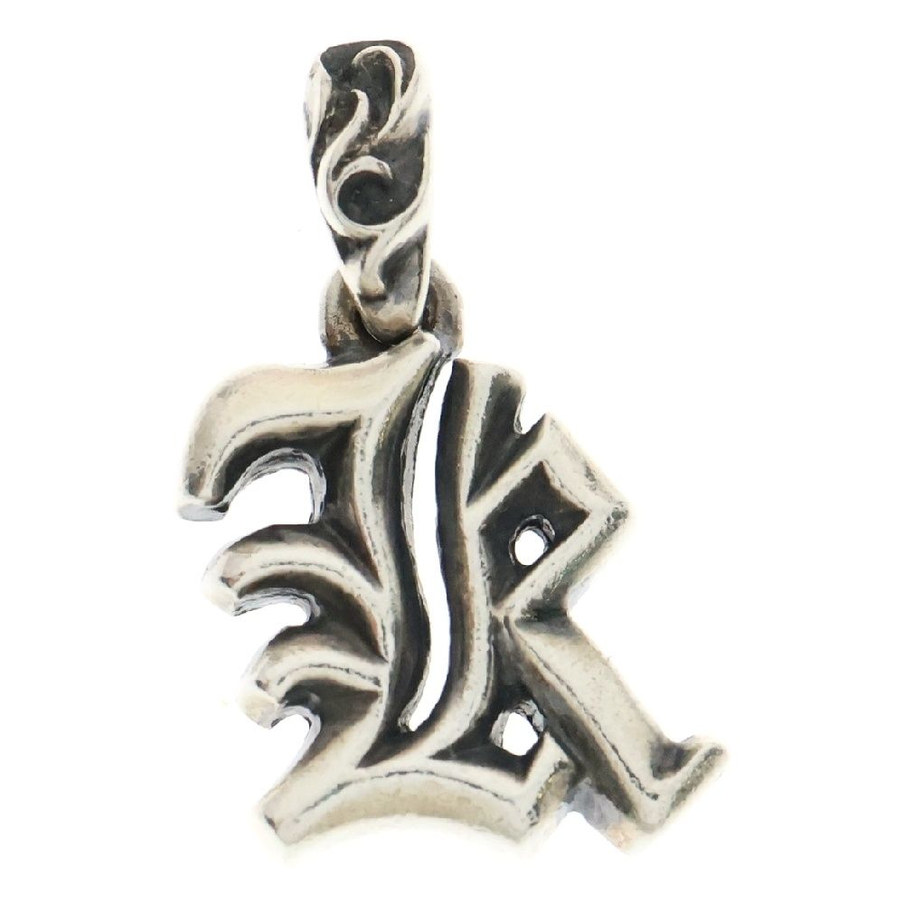 クロムハーツ　アルファベットチャーム 楽天市場】CHROME HEARTS(クロムハーツ) STACK ALPHABET