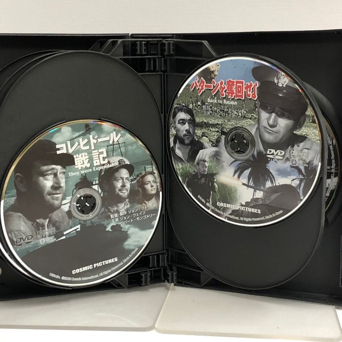 戦場を駆ける勇者たち 我が名作劇場 ベストセレクションVol.2