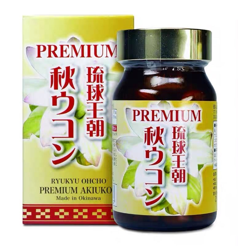 キュウコン カードe ホロ psa10 アンリミ キュウコン カードe ホロ