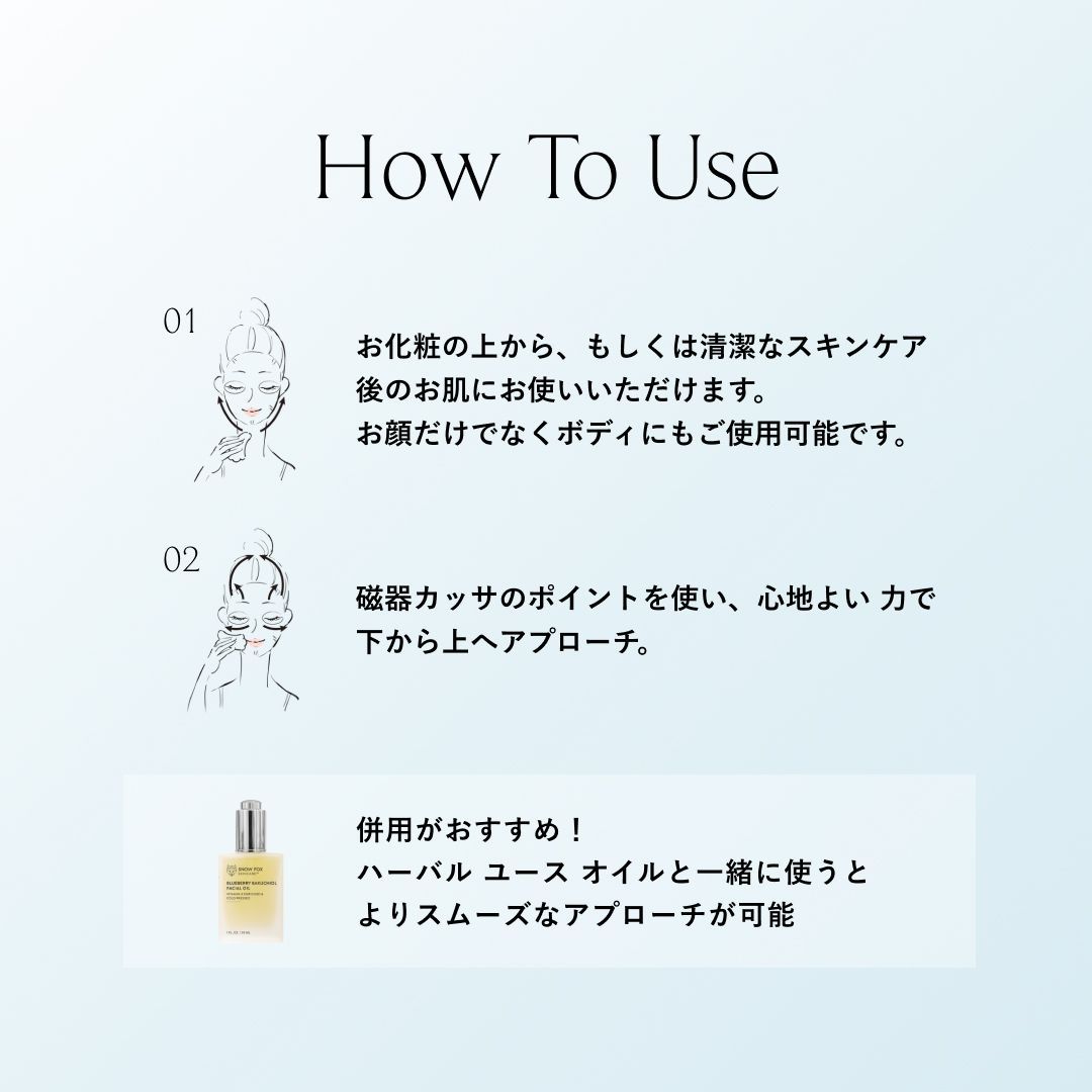 ブルー