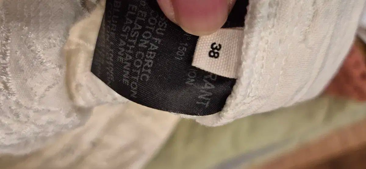 Marant
