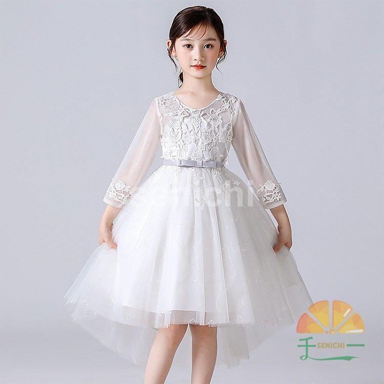 【限定】子供ドレス ロングドレス ワンピース ドレス ロング 子どもドレス チュール レース フラワー 花嫁 フォーマル ジュニアドレス フォーマル 立ったまま調節