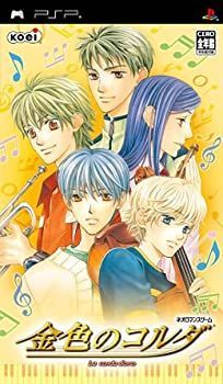 新品未開封 金色のコルダ 星奏学院学内音楽コンクール楽譜集 金色の