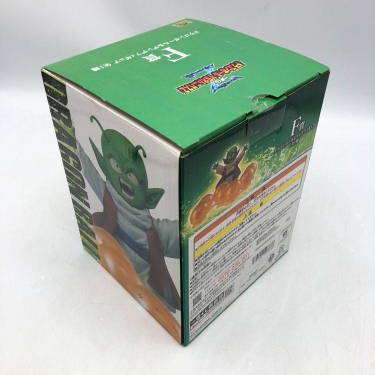 ドラゴンボール VSオムニバスZ｣