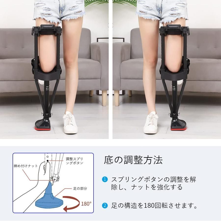 ハンズフリー松葉杖スプリングボタン痛みのない膝松葉杖高さ調節 な片脚伸縮式ウォーカー