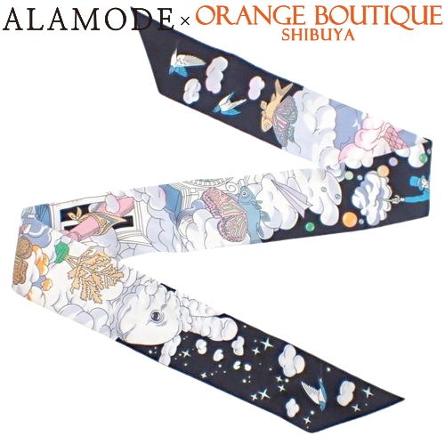 HERMES(エルメス) SUR MON NUAGE 私の雲 ツイリー NOIR/MAUVE