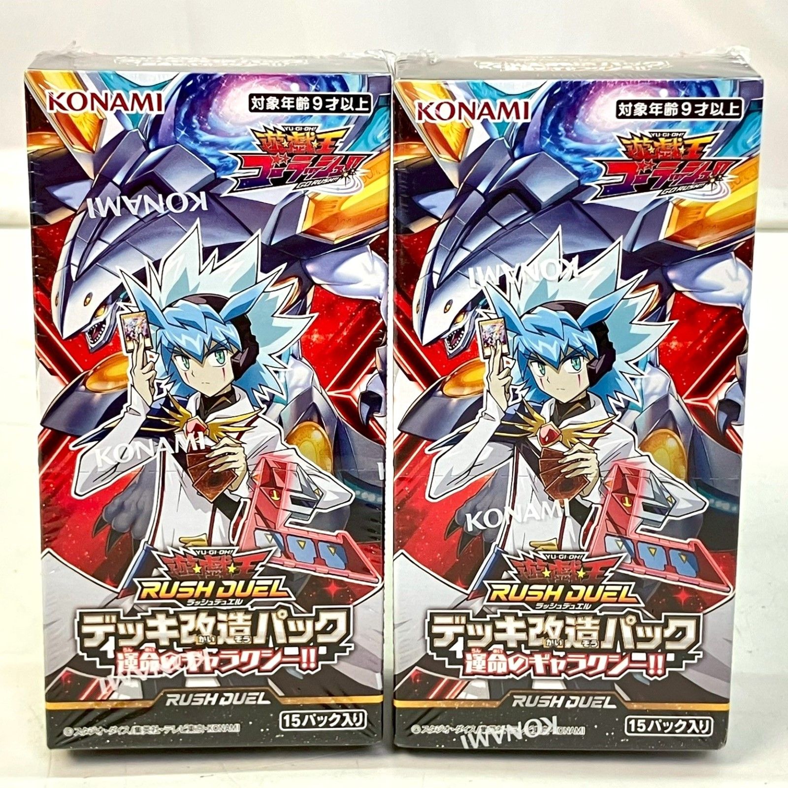 01w-4077 〇 未開封品 遊戯王 ラッシュデュエル デッキ改造