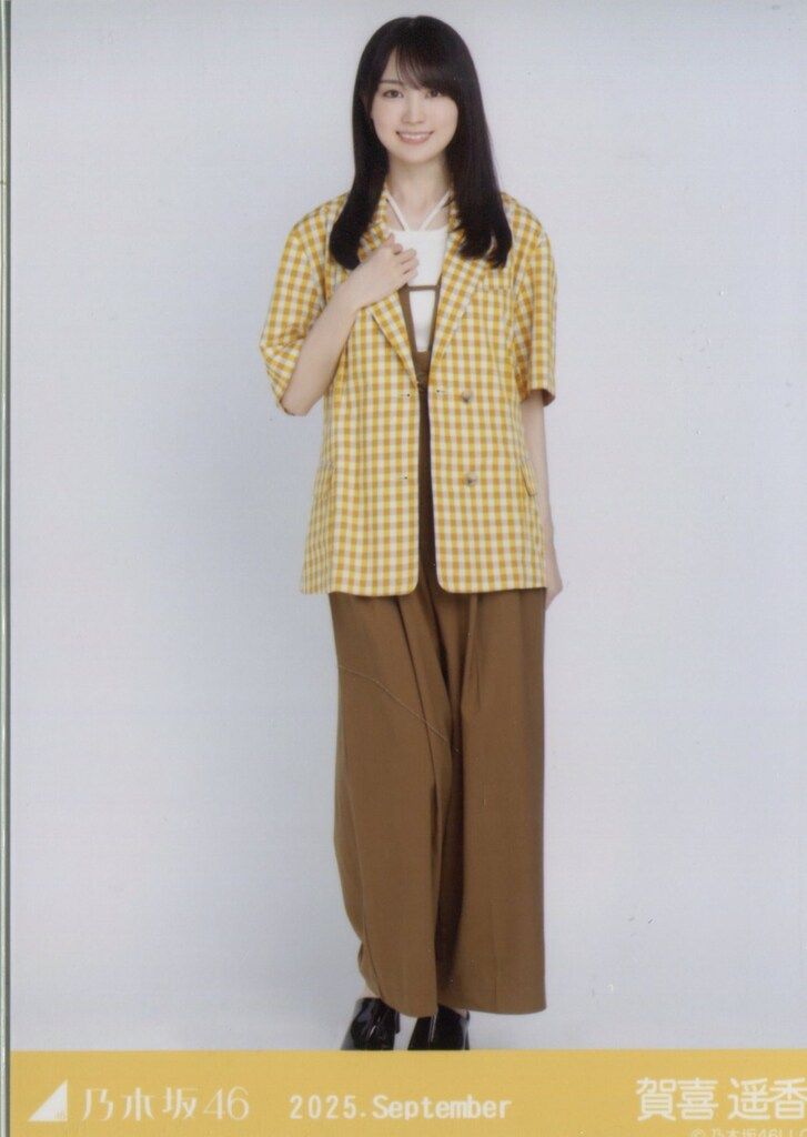 乃木坂46 会場限定生写真 賀喜遥香 2025.September サマー