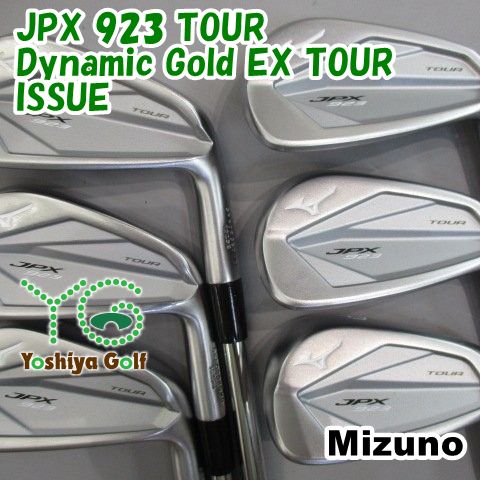 アイアン ミズノ JPX 923 TOUR/Dynamic Gold EX TOUR ISSUE/S200/0