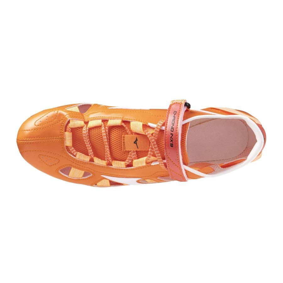 ミズノ 陸上スパイク 短距離 クロノインクス 9 U1GA2100 51