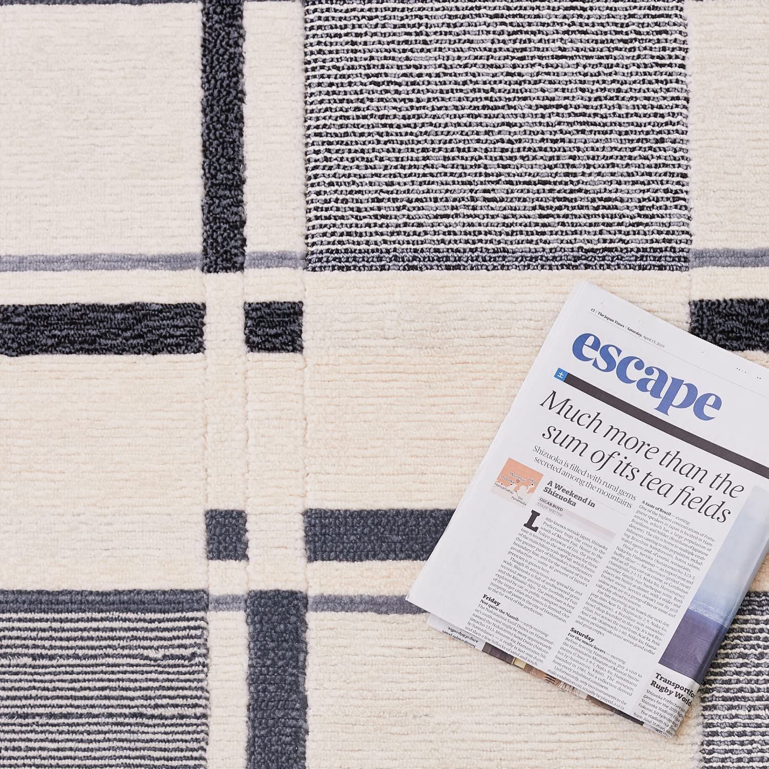 在庫 抗菌 防臭 防ダニ 防炎 タフトラグ アラビカ 約130×190cm ベージュ ラグ 萩原