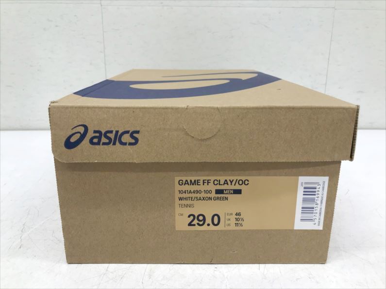 ホワイトサクソングリーン 29.0