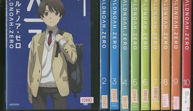 [92972]アルドノア・ゼロ(10枚セット)第1話〜第24話 最終【全巻セット アニメ 中古 DVD】ケース無:: レンタル落ち 71I4+QRKCZL._AC_UL210_SR210,