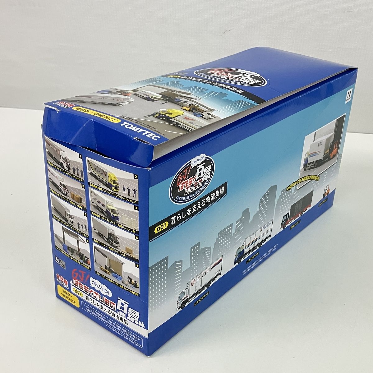 TOMYTEC GJ!はたらくのりもの百景 001 暮らしを支える物流現場 1/150