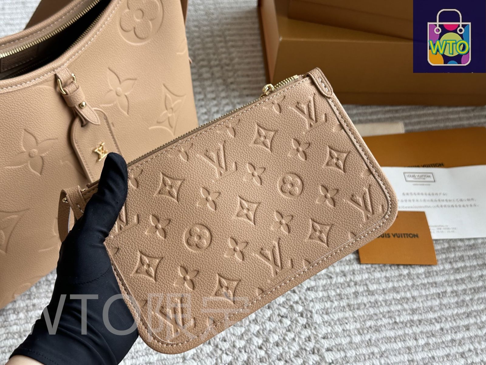 今日特価】Louis Vuitton ルイヴィトン キャリーオール 子袋と