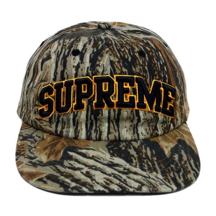 Supreme