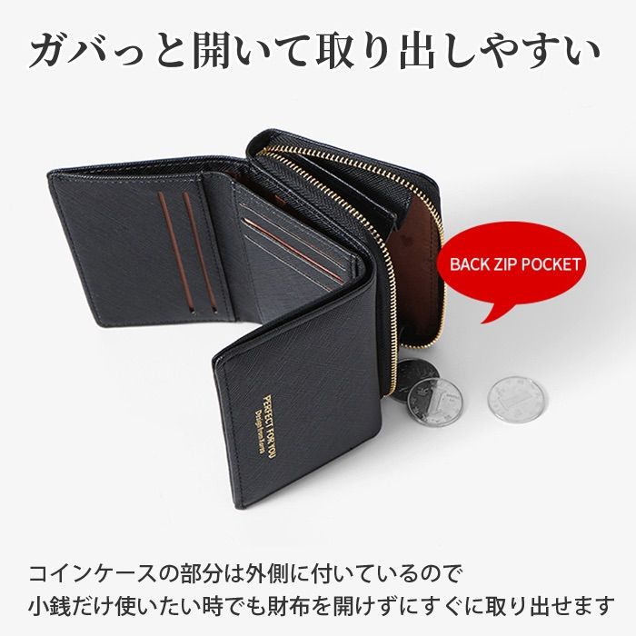 新登場 韓国 新品 ミニ 財布 コインケース マルチカード ブラック
