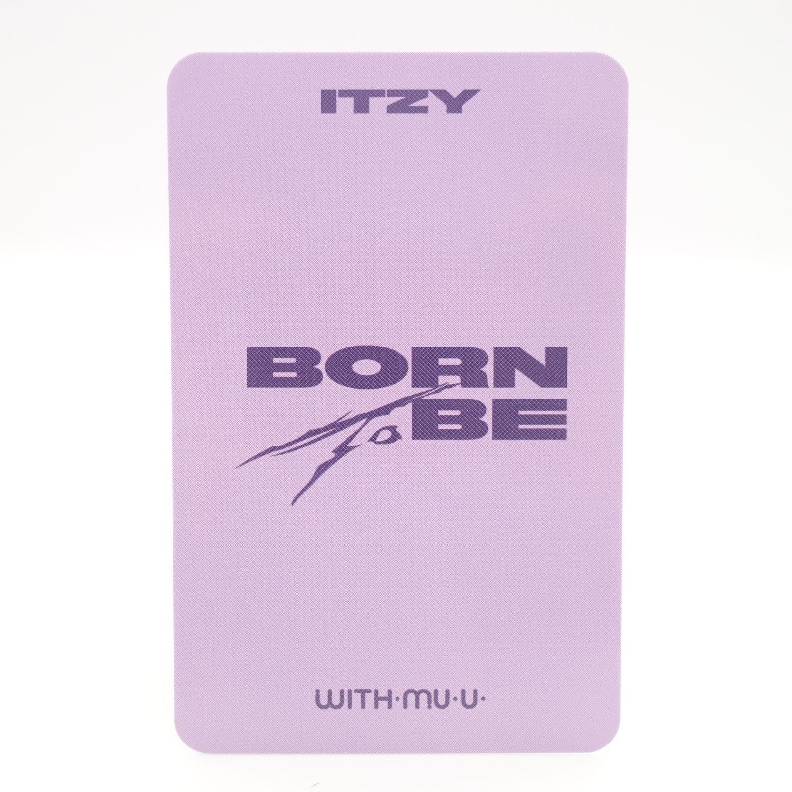 ITZY リュジン BORN TO BE withmuu ヨントン 応募 特典 トレカ フォト