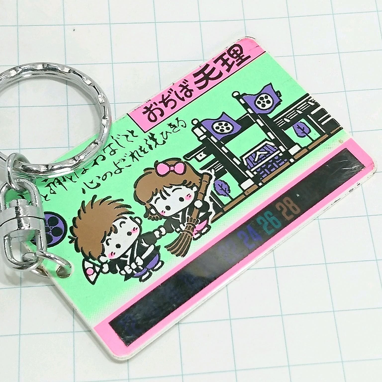 ななみん様専用ゲームソフトまとめ売り ななみん様専用ゲームソフト