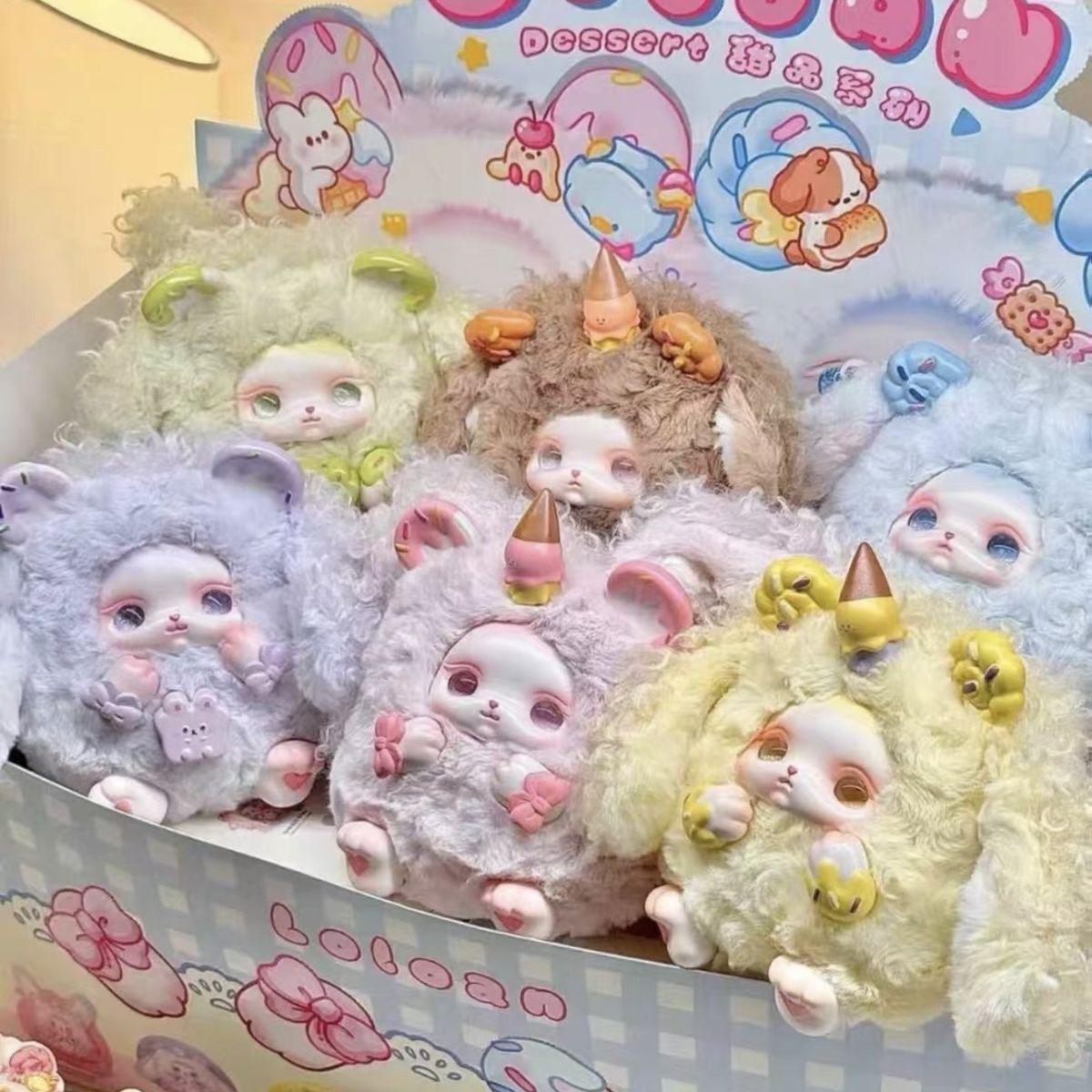 LOLOAN 正規品 告白スイーツシリーズ ぬいぐるみ ブラインド