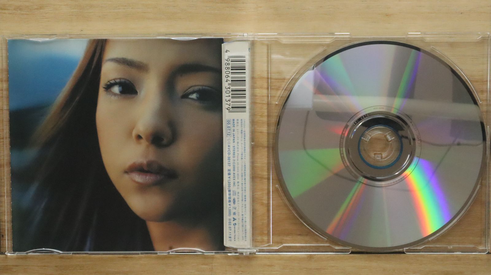 安室奈美恵 希少 Never end プロモCD 入手困惑 プレミアムCD Amazon.co.jp: CD 安室奈美恵 NEVER END : おもちゃ