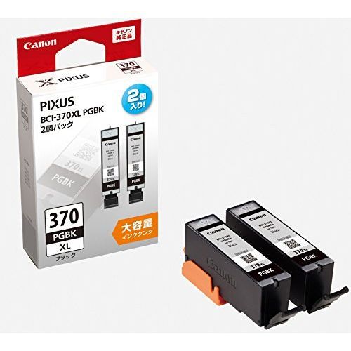 adidas - 美品 コードカオス22 レディース 24.0cm ホワイト キヤノン インクカートリッジ BCI-370XLPGBK2P （1点）