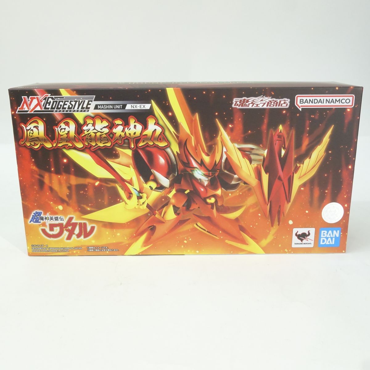 NXEDGE STYLE [MASHIN UNIT] 超魔神英雄伝ワタル 鳳凰龍神丸 フィギュア 魂ウェブ商店限定 (輸送箱付） ※中古