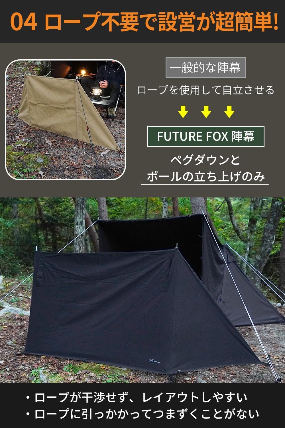 リフレクター