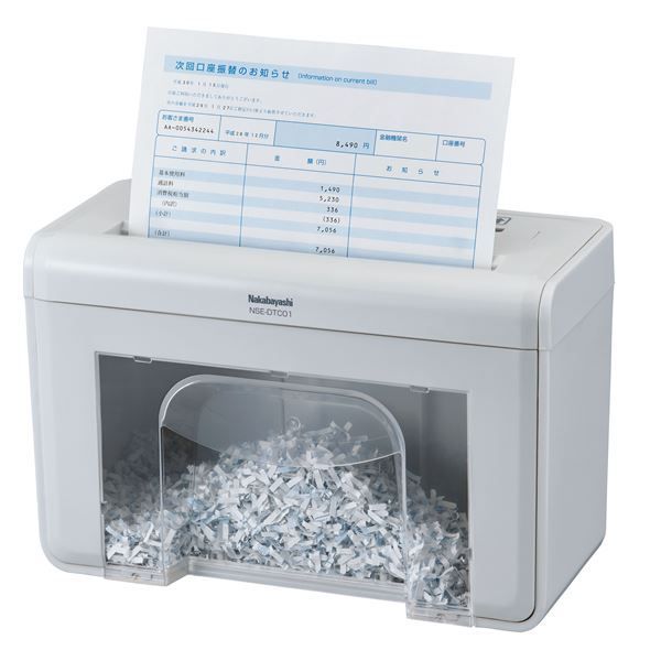 パーソナルシュレッダ クロスカット デスクトップタイプ ライトグレー NSE-DTC01LG