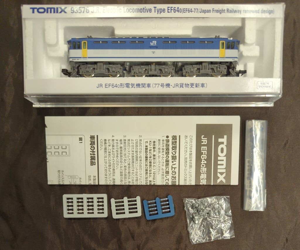 最新 TOMIX Nゲージ JR EF64-0形 77号機・JR貨物更新車 93576 TOMIX JR