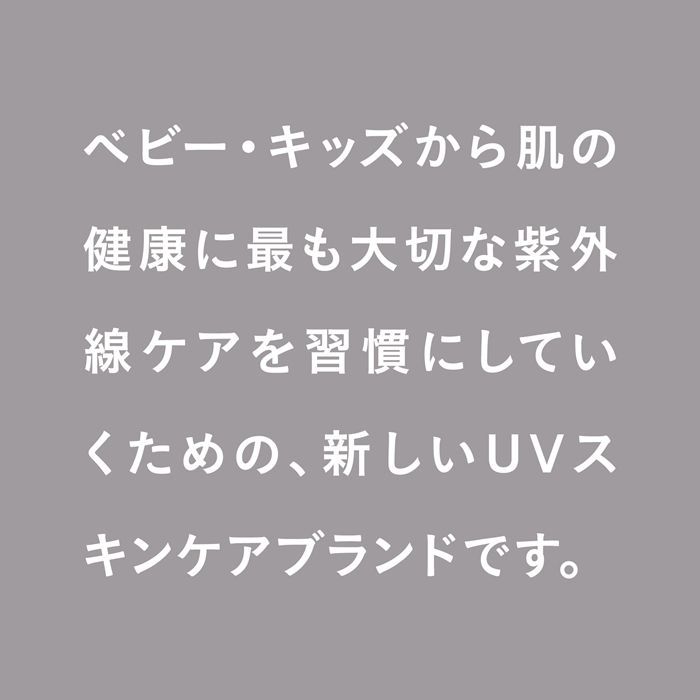 ギフトセット 赤ちゃん