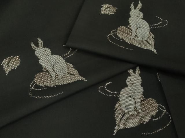 平和屋着物□極上 本場大島紬 9マルキ 地空 ロング丈 兎 うさぎ 舞葉