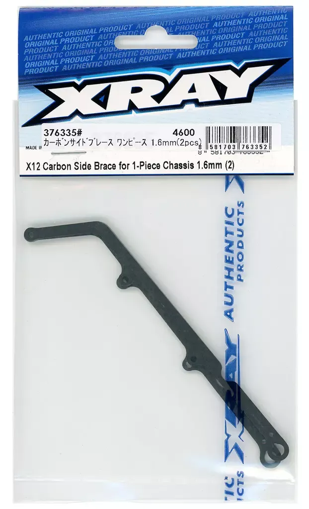 xray x12 2021 正常稼働確認済み xray x12 2021 正常稼働確認済み xray x12 2021 正常稼働確認済み xray x12