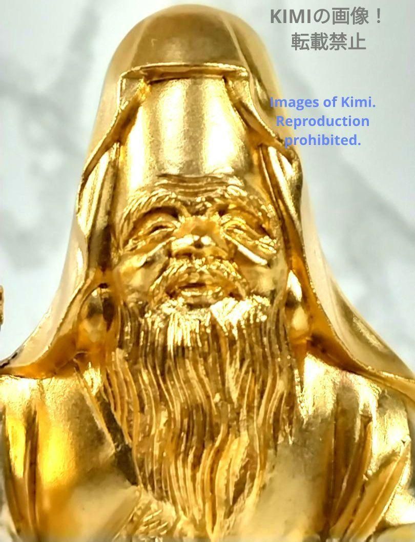 置根付 福禄寿 Fukurokuju 七福神 極細工 在銘 雅俊 Netsuke 置根付 布袋 Budai Hotei 七福神 極細工 在銘 雅俊 Netsuke