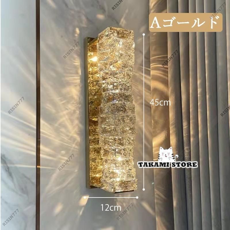 水晶ガラス 北欧