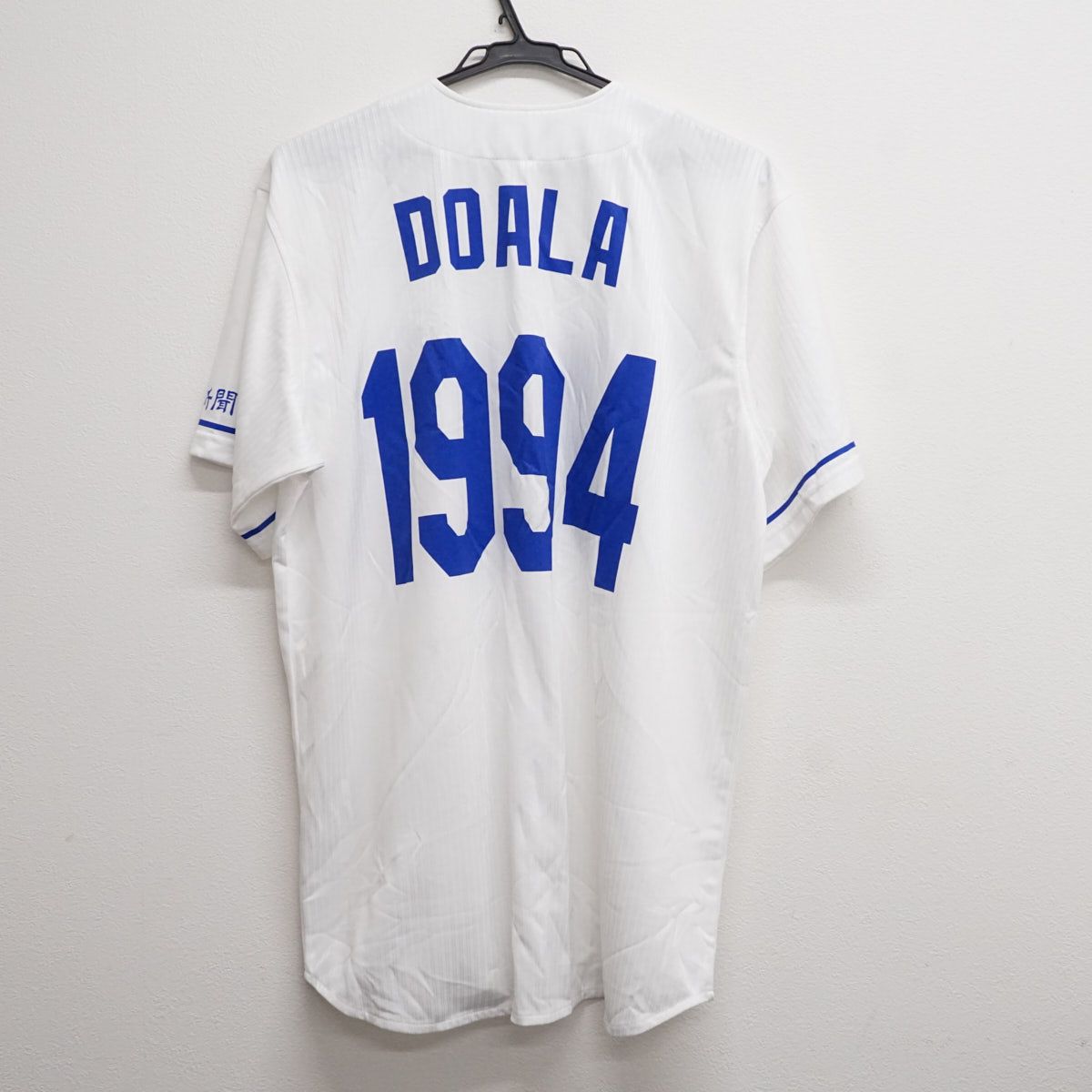 中日ドラゴンズ ドアラ ユニフォーム Ｍサイズ ドアラ(ドラゴンズ) グッズ - プロ野球 | セレクション公式