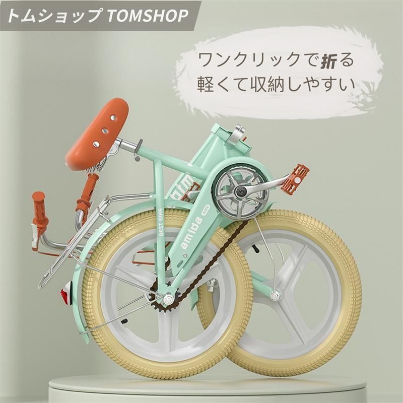 6歳