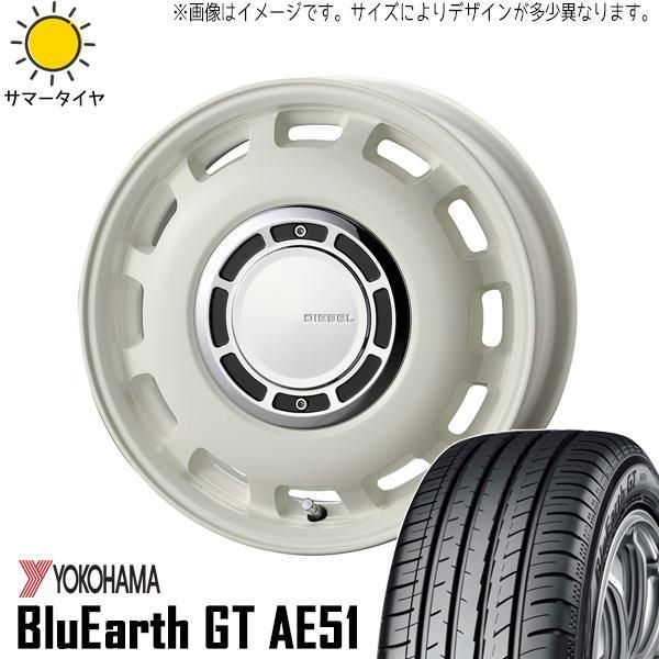 パッソ ブーン M700系 165/55R15 ホイールセット | ヨコハマ ブルーアース AE51 u0026 ディーゼル 15インチ 4穴100 